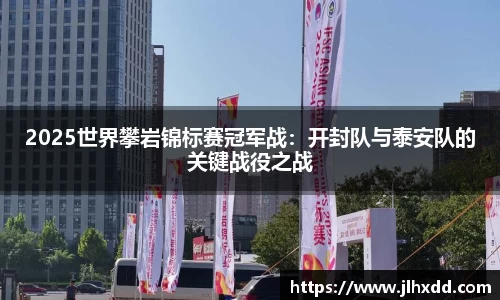 威九国际官方网站