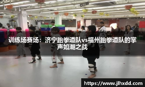 威九国际官网