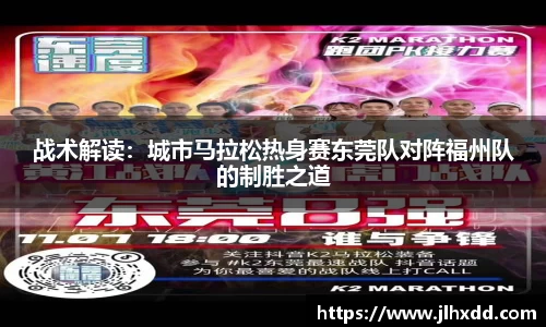 威九国际app