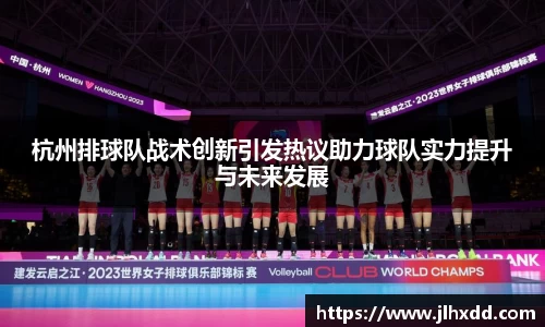 威九国际官网