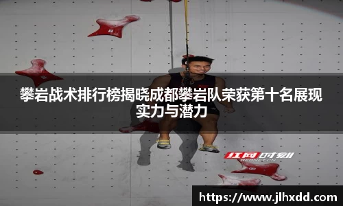 威九国际app