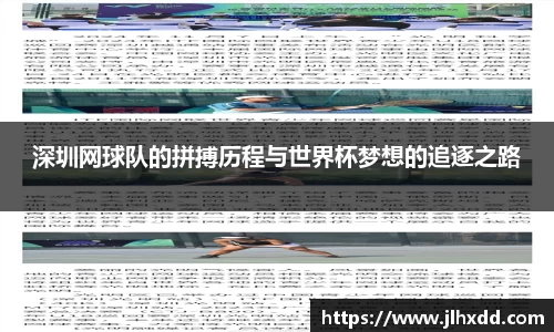 威九国际