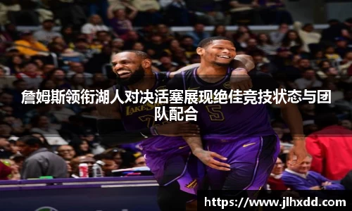 威九国际官网