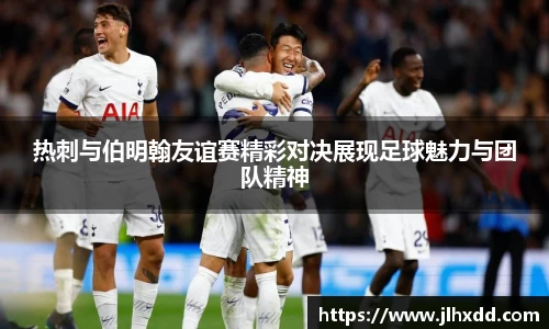 威九国际官方网站