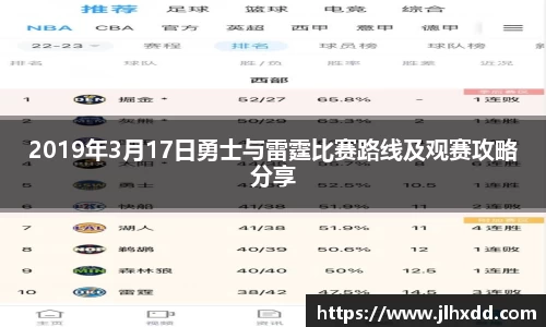 威九国际官网